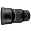 Ống Kính HD PENTAX-D FA 85mm F/1.4 ED SDM AW - Chính hãng