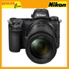 Nikon Z7 II KIT Z 24-70mm F4 S - BH 24 Tháng