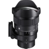 SIGMA 15mm F/1.4 DG DN DIAGONAL FISHEYE (A) - BH 24 Tháng