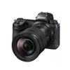 Nikon Z6 Mark II / Z6 II kit 24-120mm F4 S - Chính Hãng