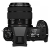 Fujifilm GFX-50S Mark II Kit GF 35-70mm F4.5-5.6 WR - Chính Hãng