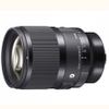 SIGMA 50MM F/1.4 DG DN (ART) SONY EMOUNT/L-MOUNT -Mới 100%