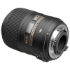 Nikkor AF-S Micro 85mm f/3.5G ED VR - Chính hãng