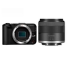 Canon EOS R50 V Body + RF-S 14-30mm F4-6.3 IS STM PZ - Mới 100%