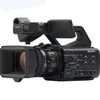 Sony PXW-Z300 - Chính hãng