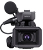 Sony HXR-NX70 - Chính hãng