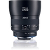 Milvus 50mm f/2M ZE for Canon EF - Chính hãng