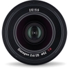 Loxia 25mm f/2.4 for Sony E - Chính hãng