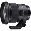 Sigma 105mm F/1.4 Art - Mới 99%
