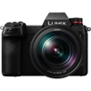Panasonic Lumix S1 + 24-105mm F4 - Chính hãng (DC-S1MGA-K)