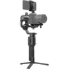 DJI Ronin SC Base Model