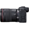 Canon EOS R5 + RF 24-105mm F4 USM - Chính hãng LBM