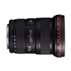 Canon 16-35mm F2.8 II - Mới 70-90%