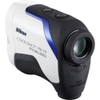 Ống nhòm Laser Rangefinder CoolShot Pro II Stabilized - BH 12 THÁNG