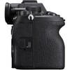 Sony A7 Mark V / A7M5 -Mới 100%
