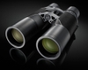 ỐNG NHÒM NIKON WX 10X50 IF - BH 12 THÁNG