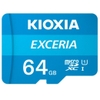Thẻ nhớ MicroSD KIOXIA EXCERIA 64G C10 U1 upto 100MB/s