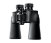 ỐNG NHÒM NIKON ACULON A211 12x50 - BH 12 THÁNG
