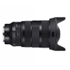 SIGMA 28-45MM F1.8 DG DN (ART) E-Mount / L-Mount - BH 24 Tháng