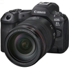 Canon EOS R5 Mark II Kit RF 24-105mm F4 L IS USM - Chính Hãng