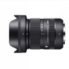 SIGMA 18-50MM F/2.8 DC DN (C) NGÀM FUJIFILM X - Chính Hãng