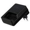 Bộ sạc pin Nikon MH-32