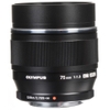 Olympus M.Zuiko Digital ED 75mm F/1.8 - Chính hãng