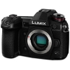 Panasonic Lumix G9 + Leica 12-60mm f/2.8-4 - Chính hãng