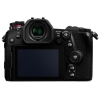 Panasonic Lumix G9 + Leica 12-60mm f/2.8-4 - Chính hãng