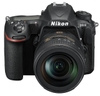 Nikon D500 + 16-80 VR - BH 12 Tháng
