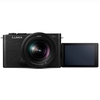 Pansonic Lumix S9 + 20-60mm F3.5-5.6 - Mới 100%