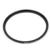 (Filter) Kính lọc Haida Slim PROII Multi-coating UV Filter 55mm/67mm/72mm/82mm