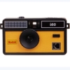 Kodak Film Camera I60 - Chính hãng