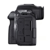 Canon EOS R5 Mark II Body - BH 24 Tháng