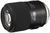 Tamron SP 90mm F/2.8 Di VC USD Macro 1:1 for Canon/Nikon - Chính Hãng