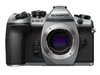 Olympus OM-D E-M1 Mark II - Limited Edition- Chính hãng