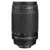 Nikon Nikkor AF 70-300mm f/4-5.6G - Chính hãng