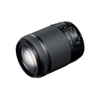 Tamron 18-200mm F/3.5-6.3 Di II VC - MỚI 100%