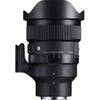 SIGMA 15mm F/1.4 DG DN DIAGONAL FISHEYE (A) - BH 24 Tháng