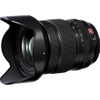 Fujifilm XF 16-55mm F2.8 R LM WR II - BH 18 Tháng