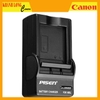 SẠC PISEN CANON LP-E6 ĐƠN