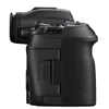 Canon EOS R5 Mark II Body - Chính Hãng