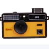 Kodak Film Camera I60 - Chính hãng