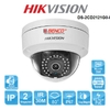 Camera IP Dome 2MP H265+ Hikvision DS-2CD2121G0-IWS
