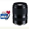 Tamron 16-50mm F/2.8 A - Chính hãng