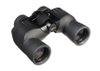 ỐNG NHÒM NIKON ACTION EX 8x40 CF - BH 12 THÁNG