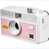 Kodak Film Camera I60 - Chính hãng
