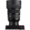 Sigma AF 85mm f/1.2 DG Art - Chính hãng