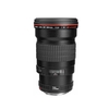 Canon EF 200mm f/2.8L II USM - Chính hãng LBM