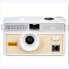 Kodak Film Camera I60 - Chính hãng